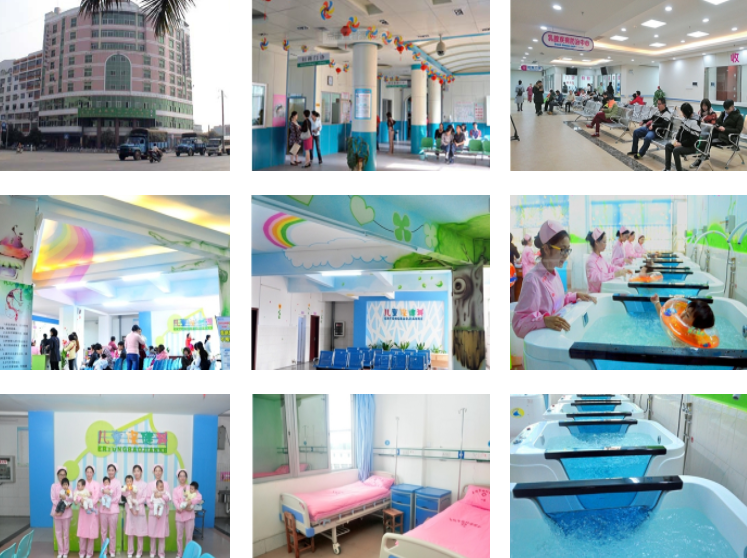 玉林市妇幼保健院环境