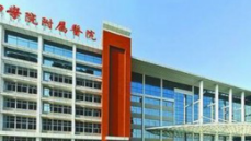 莆田学院附属医院环境