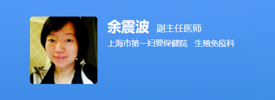 上海妇幼余震波