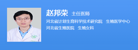 赵邦荣