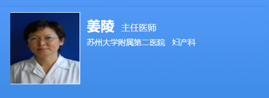 姜陵
