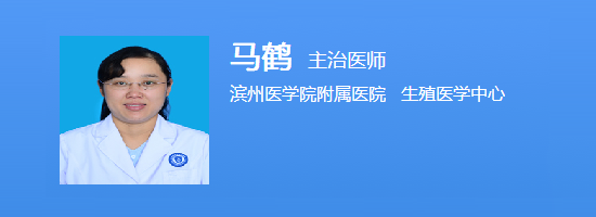 马鹤
