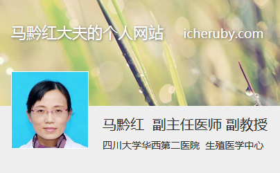 马黔红个人网站