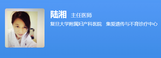 陆湘医生