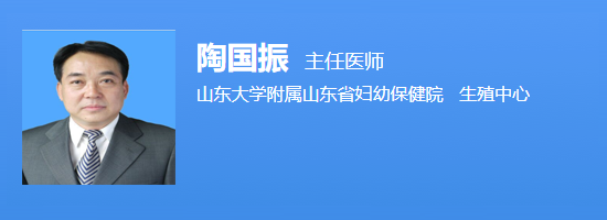 陶国振