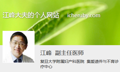 江峰个人网站