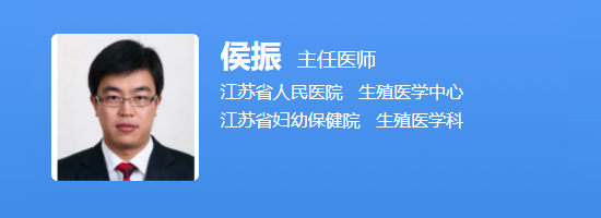 江苏省人民医院候振