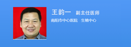 王韵一
