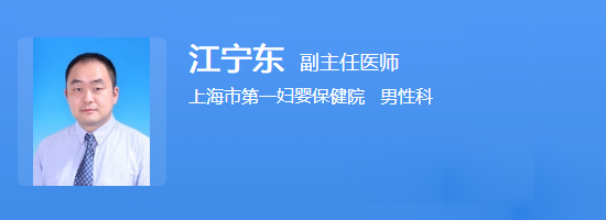 江宁东