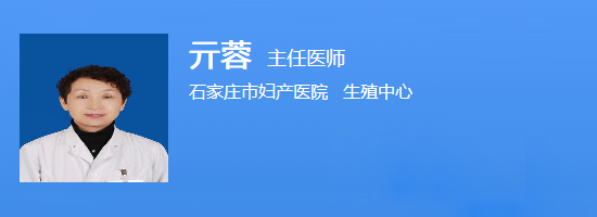 亓蓉