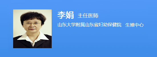 李娟