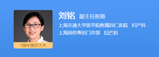 刘铭