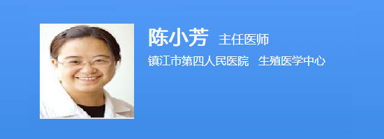 陈小芳