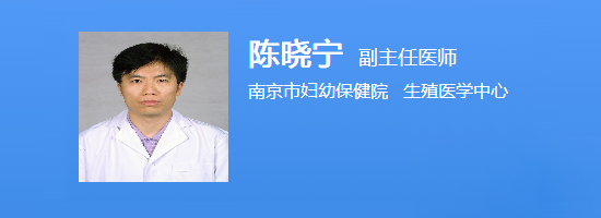 陈晓宁