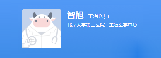 北医三院智旭