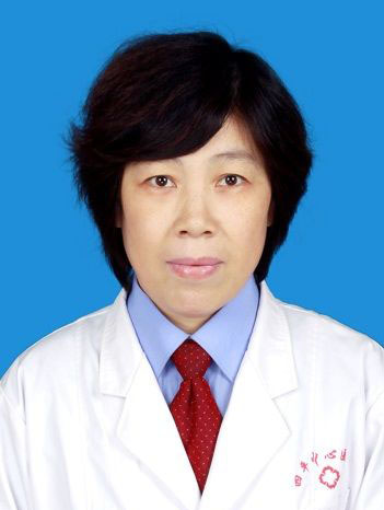 四平中心医院李玲
