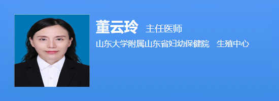 黄云玲