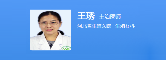王琇