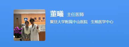 董曦