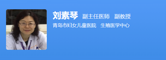 刘素琴
