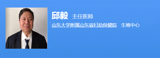 邱毅