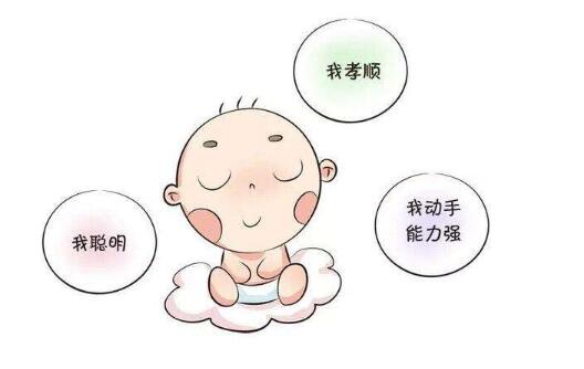 18三体综合征临界风险是什么意思