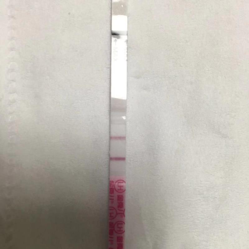 格鲁吉亚和乌克兰试管婴儿那个好