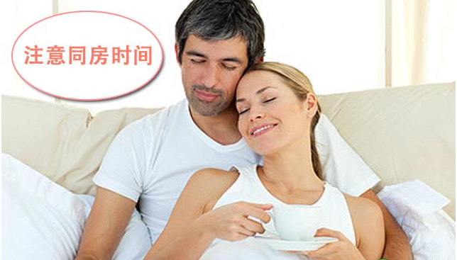 乙烯雌酚补充雌激素别乱吃,正确服用方法